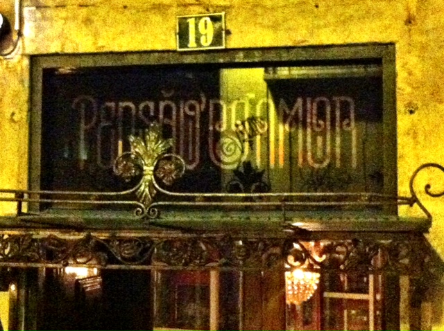 pension del amor